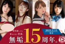 东条なつ(东条夏)作品MUDR-179介绍及封面预览【EV扑克官网】-蜗牛扑克官方-GG扑克