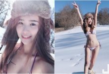 台灣妹子「雅涵Kimi」真的好狂～「雪地裡的比基尼」挑戰極限，讓人大飽眼福-蜗牛扑克官方-GG扑克