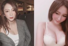 大眼甜姐兒「Betty 珼珼」甜美笑容讓人戀愛　標準女友系妹子在這啦！-蜗牛扑克官方-GG扑克