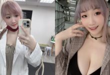 巨乳正妹藥劑師頂低溫火辣外拍　笑稱自己變成「大冰奶」！-蜗牛扑克官方-GG扑克