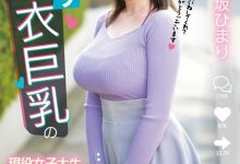 新一代神乳新人！在抖音上抖奶的着衣巨乳真面目是谁？【EV扑克官网】-蜗牛扑克官方-GG扑克