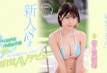 佐久良咲希(Sakura-Saki)作品MIDV-038介绍及封面预览【EV扑克官网】-蜗牛扑克官方-GG扑克