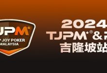 【EV扑克】赛事官宣丨TJPM®吉隆坡站赛事发布（3月28日-4月8日）-蜗牛扑克官方-GG扑克