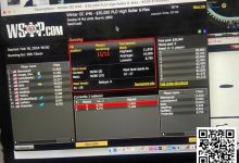 【EV扑克】趣闻 | WSOP线上赛延迟报名出现BUG，导致11人争夺3万美元保底奖金！-蜗牛扑克官方-GG扑克