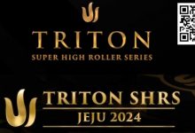 【EV扑克】2024年Triton超级豪客赛济州站最值得关注的五件事-蜗牛扑克官方-GG扑克