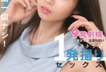 夢乃あいか(梦乃爱华)作品SSIS-353介绍及封面预览【EV扑克官网】-蜗牛扑克官方-GG扑克