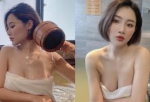 直擊短髮正妹「徐紜」辣氣泡湯，嫩乳被潑濕讓粉絲喊：「超燙！」-蜗牛扑克官方-GG扑克