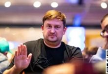 【EV扑克】PokerOK首席执行官Ivan Bryksin对扑克“基金”发出警告-蜗牛扑克官方-GG扑克
