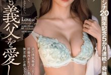 七ツ森りり(七森莉莉)作品JUQ-637发布！奇迹的合作第六弹！她爱上了背心尊者中田一平！-蜗牛扑克官方-GG扑克