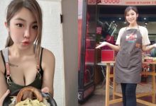 員林腿庫飯「正妹老闆娘」爆乳捧碗宣傳自家肥美產品-蜗牛扑克官方-GG扑克