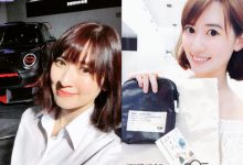 超清新車商「行銷正妹」甜美大眼讓人醉！「鄰家女孩」清純得像塊璞玉！-蜗牛扑克官方-GG扑克