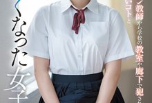 架乃ゆら(架乃由罗，Kano-Yura)作品SSIS-758介绍及封面预览【EV扑克官网】-蜗牛扑克官方-GG扑克