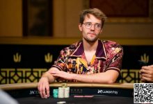 【EV扑克】讨论 | Linus Loeliger和 Michael Addamo 在高额桌游戏中发生冲突-蜗牛扑克官方-GG扑克