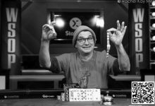 【EV扑克】音乐家、两条WSOP金手链获得者Steve Albini去世，享年61岁-蜗牛扑克官方-GG扑克