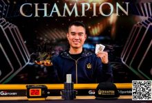 【EV扑克】话题 | 中国选手Andy Ni一路过关斩将，一鼓作气赢得首个Triton冠军头衔-蜗牛扑克官方-GG扑克