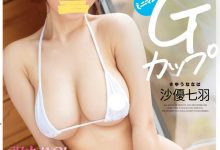 沙優七羽(沙优七羽，Sayu-Nanaha)出道作品CAWD-565介绍及封面预览【EV扑克官网】-蜗牛扑克官方-GG扑克