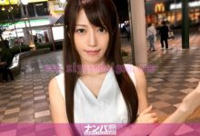 【200GANA-1183】成人性感ジ軟派、初撮资源【EV扑克官网】-蜗牛扑克官方-GG扑克