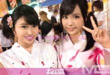 【200GANA-1119】深粉红色丁字裤惠灿大学生【EV扑克官网】-蜗牛扑克官方-GG扑克