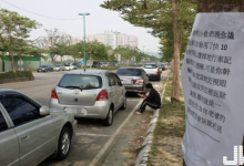 偷車賊請注意～車主公告請你務必完成心願！尤其是最後一項「請你把我老婆的骨灰……」-蜗牛扑克官方-GG扑克
