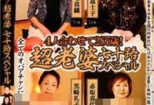 最狂AV大集合！看過這些還硬得起來代表你有「過人之處」…-蜗牛扑克官方-GG扑克