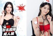 出道迎來7周年！最強本格派美少女《本庄鈴》演技大躍進-蜗牛扑克官方-GG扑克