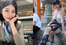 「台灣正妹地勤」胸前柔軟雙峰太火辣！讓人只想找她瘋狂劃位-蜗牛扑克官方-GG扑克
