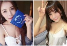 超火辣醫美正妹！爆乳酥胸辣到極點，客人都瘋狂去諮詢了！-蜗牛扑克官方-GG扑克