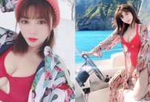 女神開船啦！「成語蕎」穿深 V 泳衣當老司機！「D 杯爆乳」辣翻整個龜山島！-蜗牛扑克官方-GG扑克