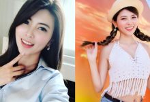 氣質甜姐兒Ruby 林芊秀被封「台版關之琳」　八頭身絕佳比例太犯規-蜗牛扑克官方-GG扑克