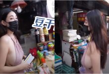 療癒作家挺「核彈級豪乳」逛傳統市場　婆媽都被她的乳量嚇到了！-蜗牛扑克官方-GG扑克