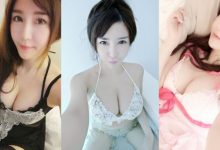 這妹子的雅量驚人！「白皙奶妹」波濤洶湧一波接一波！-蜗牛扑克官方-GG扑克