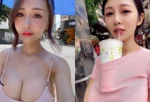 跟太陽一樣辣！巨乳甜心「安希」細肩帶背心撐傘自拍，不用手也能hold住奶茶！-蜗牛扑克官方-GG扑克
