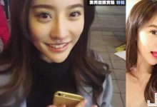 萬人瘋傳！街訪「神正氣質正妹」讓網友都暴動！傳送門終於搜到啦！-蜗牛扑克官方-GG扑克