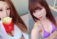 性感美髮師「佩兒Yumiko」身材好兇，吃薯條時展現誘惑美乳！-蜗牛扑克官方-GG扑克