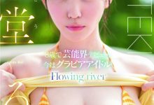 (TEK-102)艺能人片商Muteki新战力！童星出道、当过补习班老师的I罩杯写真女优暴力出道…【EV扑克官网】-蜗牛扑克官方-GG扑克