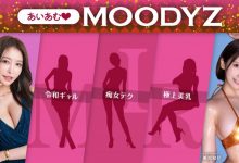 (MNGS-003)专属就位！超级辣妹的她被乱射20发！【EV扑克官网】-蜗牛扑克官方-GG扑克