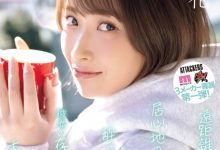 (YUJ-040)也是火力最大产出！美园和花榨干了童帝！【EV扑克官网】-蜗牛扑克官方-GG扑克