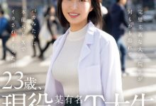 (CAWD-840)那位智商140的天才科学家竟然拍过无码片！【EV扑克官网】-蜗牛扑克官方-GG扑克