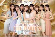 (IPZZ-586)ideapocket女优总动员！ Beauty Venus八仙过境！【EV扑克官网】-蜗牛扑克官方-GG扑克