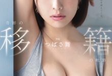 (翼舞)：离开Faleno Star的最大好处是……【EV扑克官网】-蜗牛扑克官方-GG扑克