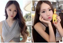 正妹美睫師「臉蛋超甜美」，極品曲線「一笑就好療癒人心」！-蜗牛扑克官方-GG扑克