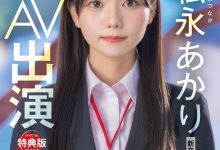 SOD集团最强秘密兵器！168公分、大长腿的女子社员「解禁」准备出道？-蜗牛扑克官方-GG扑克