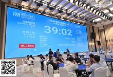 【EV扑克】2025阳羡智竞嘉年华 | 主赛C组结束，范英男21.45万领跑！冠军争夺战明日开启-蜗牛扑克官方-GG扑克