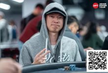 【EV扑克】2025APT台北｜主赛事首轮火爆开赛！542人参赛！中国台湾选手Wu Chun Yu领跑A组！-蜗牛扑克官方-GG扑克