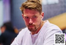 【EV扑克】扑克不是一道数学题——Alex Foxen论赢牌的艺术-蜗牛扑克官方-GG扑克