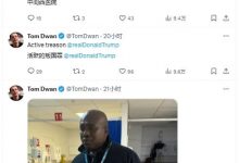 【EV扑克】毒王在英国被警察打断肋骨还不给治疗？网友各种猜测和担心，他到底怎么了？-蜗牛扑克官方-GG扑克