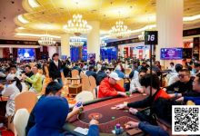 【EV扑克】2025红龙杯｜主赛997人次参赛奖励圈破保，共237位选手晋级第二轮，红龙战队队员罗曦湘与徐春暖分别夺得附赛冠军-蜗牛扑克官方-GG扑克