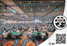【EV扑克】特朗普行政令如何影响2025年WSOP外国参赛者？-蜗牛扑克官方-GG扑克