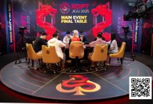 【EV扑克】2025红龙杯济州｜逆风而行！黄圣发一路逆袭斩夺红龙赛冠军！捧杯加冕！余云超强势登顶尊龙超豪赛王座！-蜗牛扑克官方-GG扑克