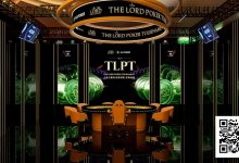 【EV扑克】TLPT济州岛明日开赛！凡尔赛级别的奢华赛场，臧书奴、Bryn Kenney领衔WSOP规模的巨星阵容！-蜗牛扑克官方-GG扑克